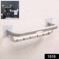 1515 Wall Mounted Double Bar Towel Holder With Hooks  Multifunctional Adjustable Towels Rack For Kitchenbathroom  Folding Towel Shelf