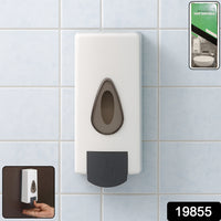 Wall Mounted Liquid Soap Dispenser (1 Pc)