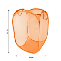 0252 Foldable Laundry Basket Storage Box Multipurpose Basket